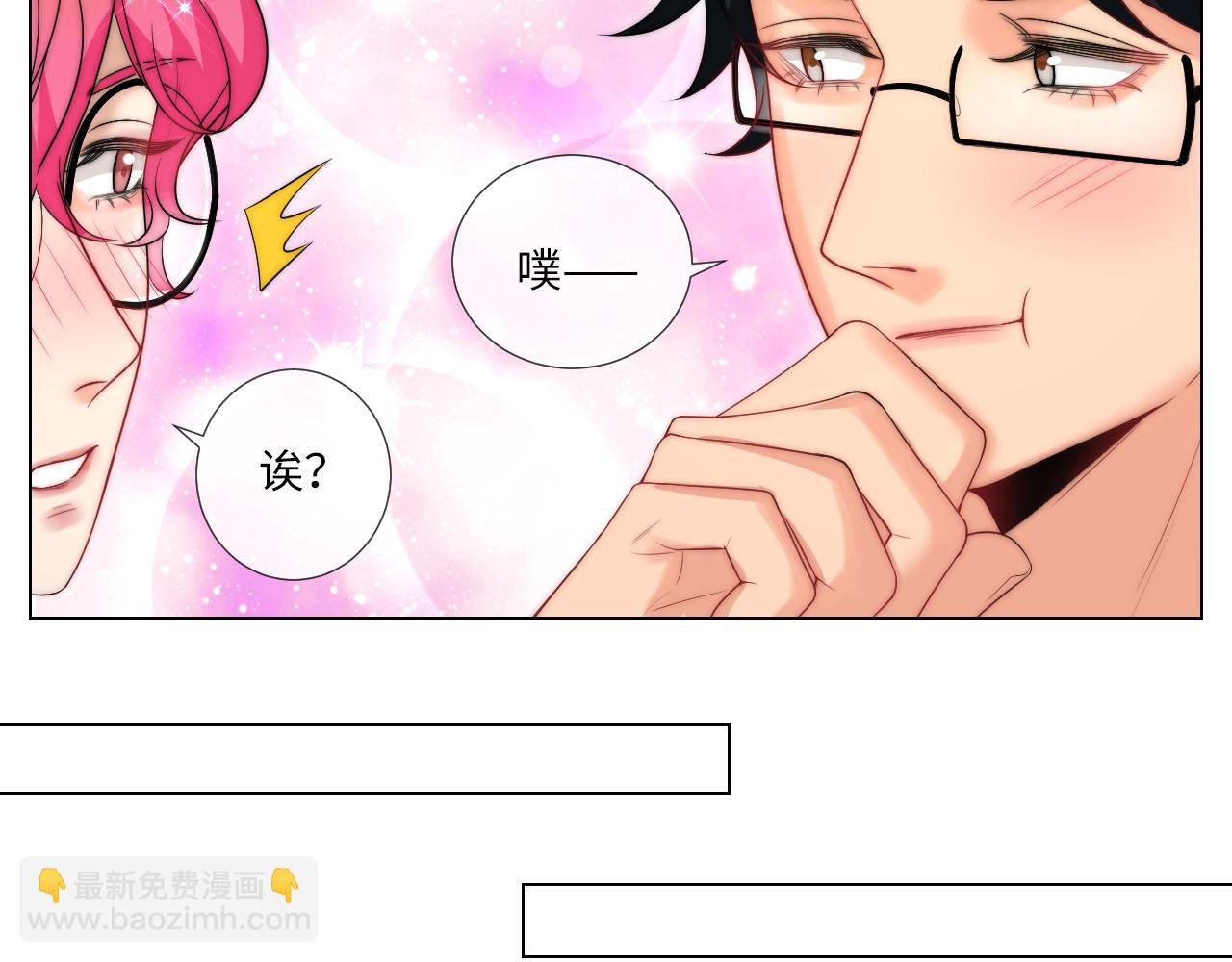 我亲弟和我校学生？