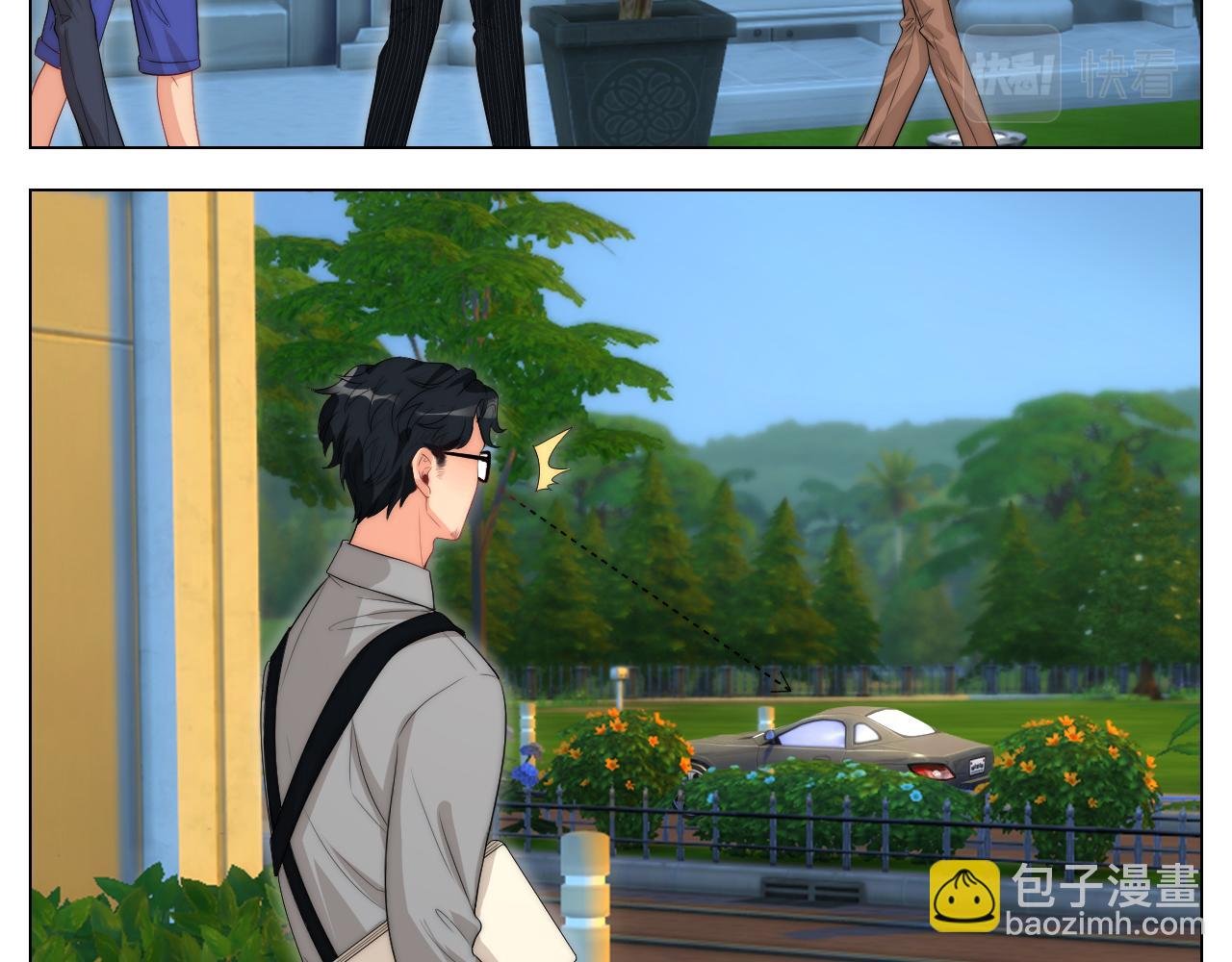 我亲弟和我校学生？