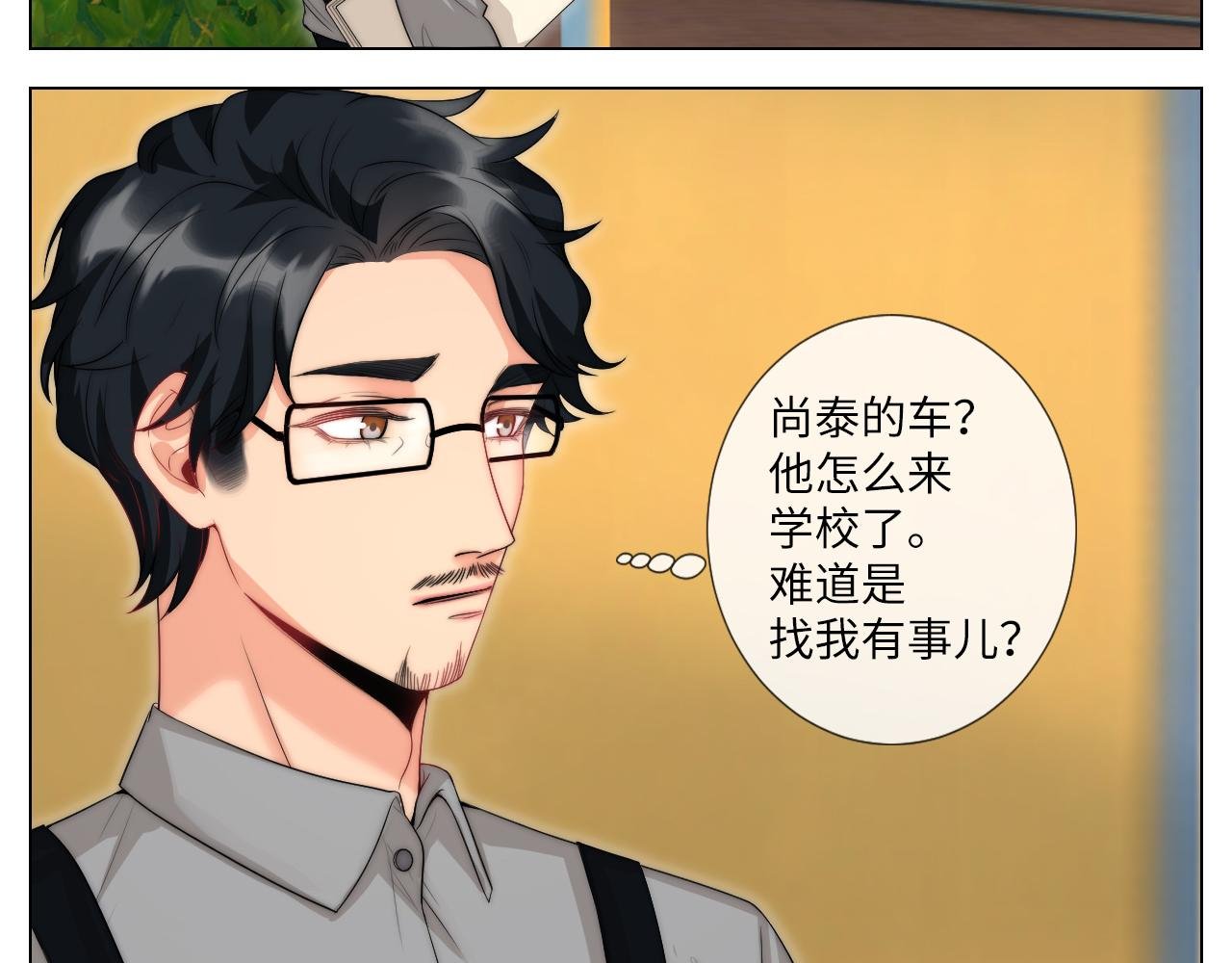 我亲弟和我校学生？