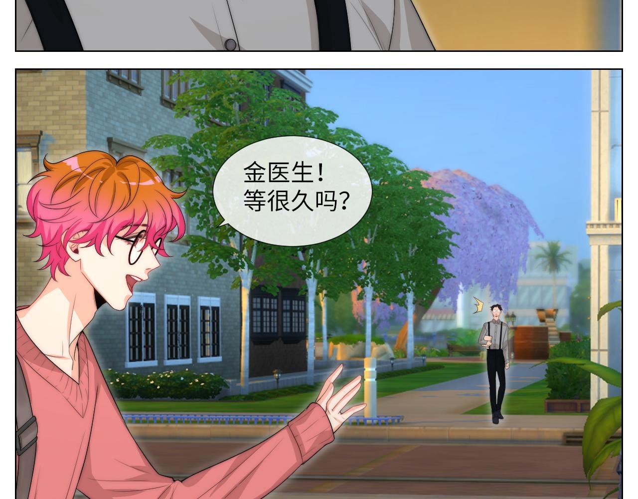 我亲弟和我校学生？