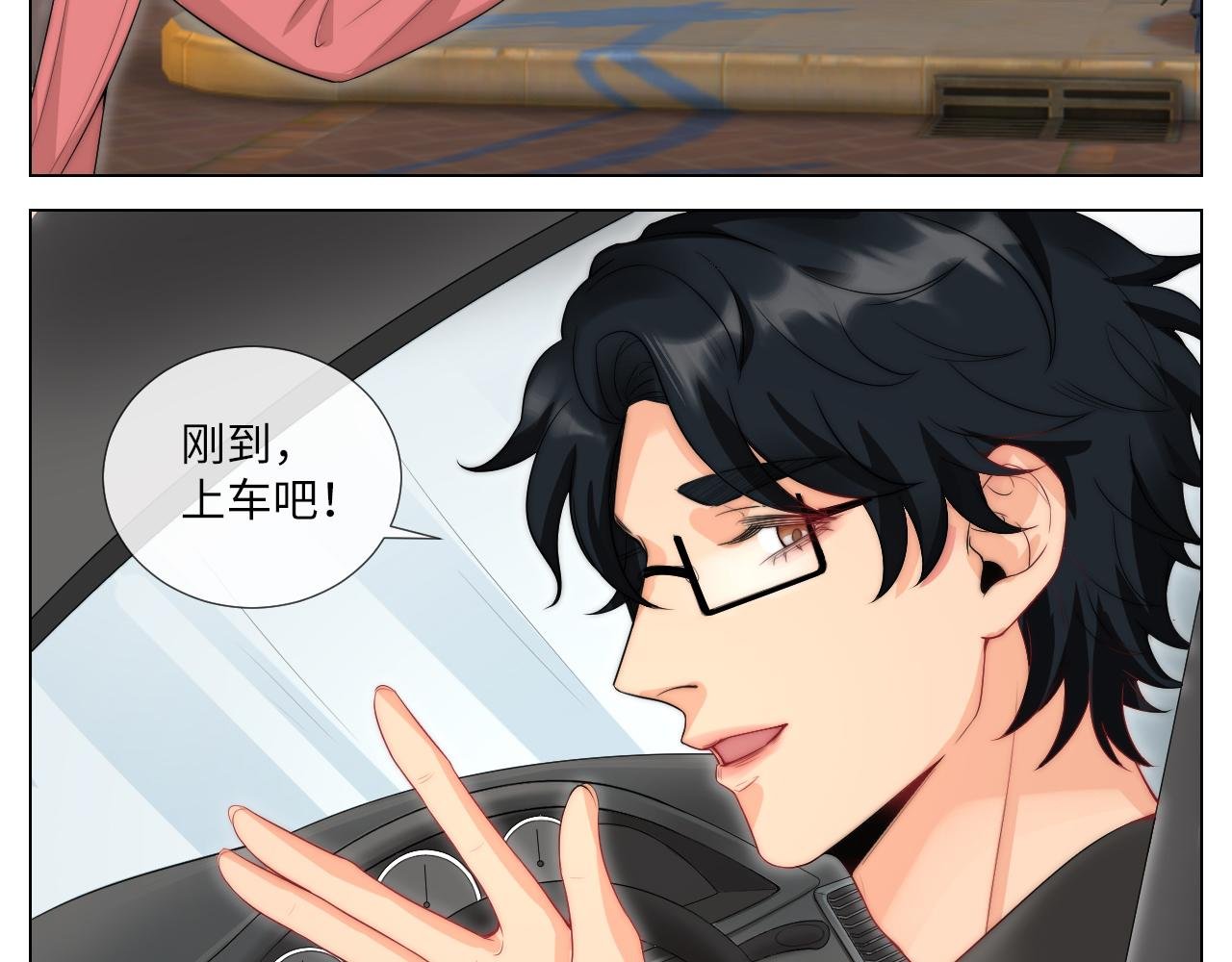 我亲弟和我校学生？
