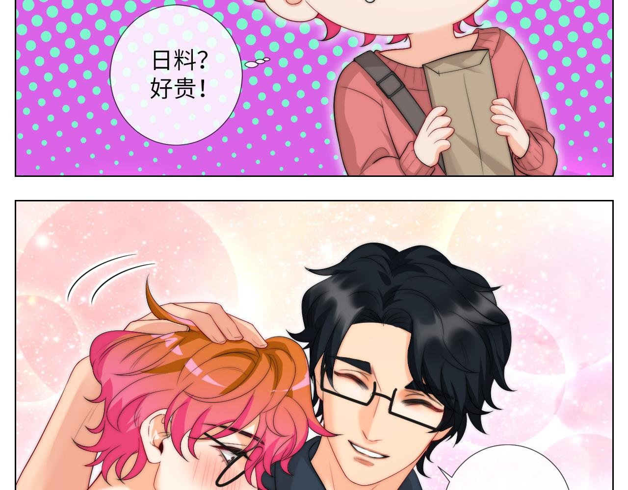 我亲弟和我校学生？