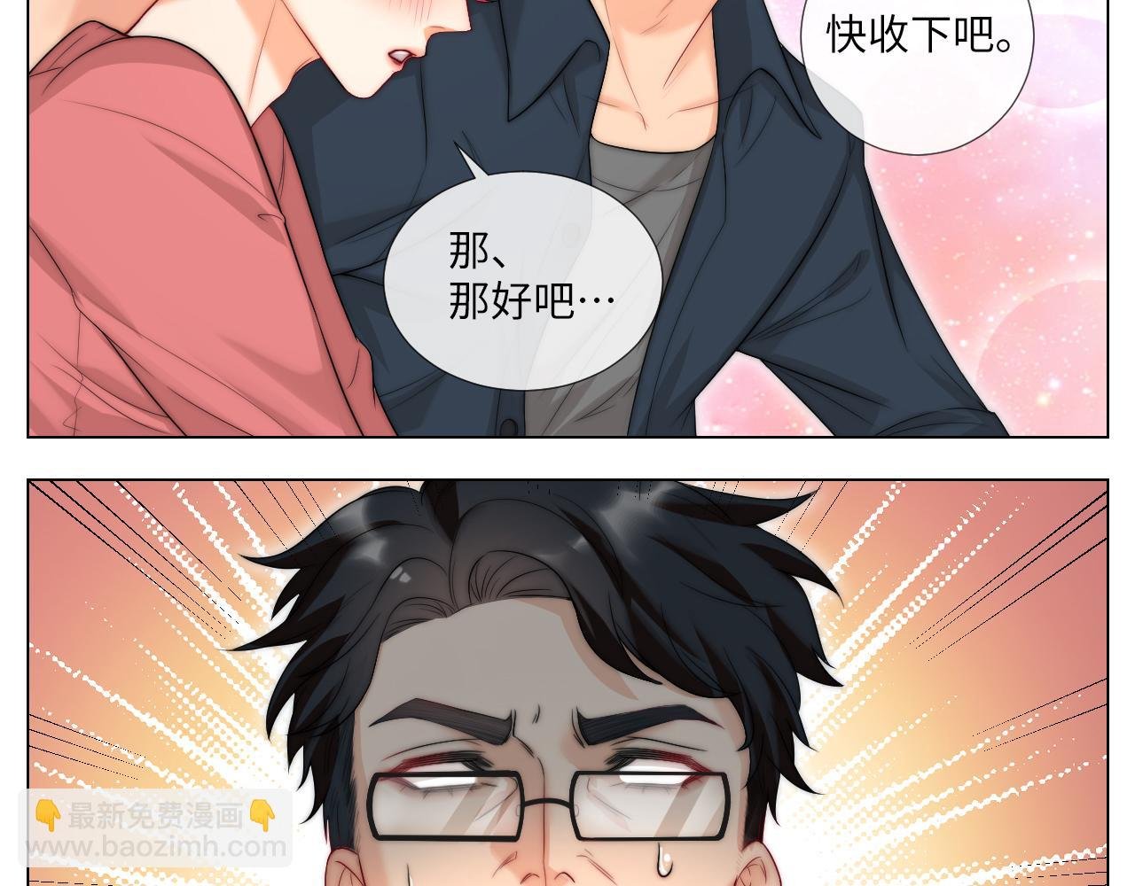 我亲弟和我校学生？