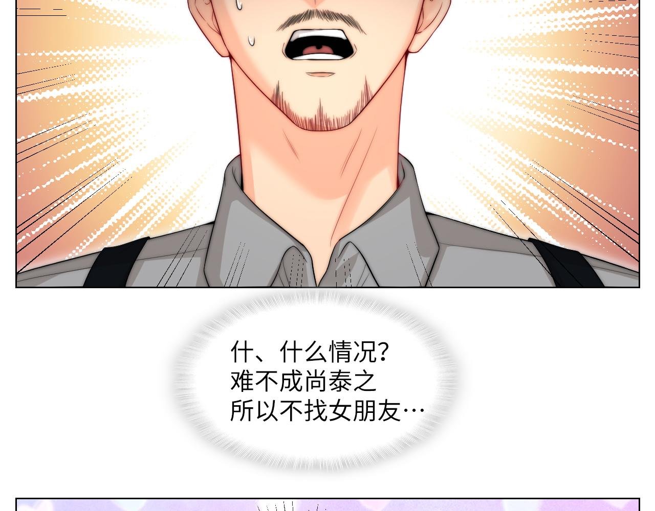 我亲弟和我校学生？