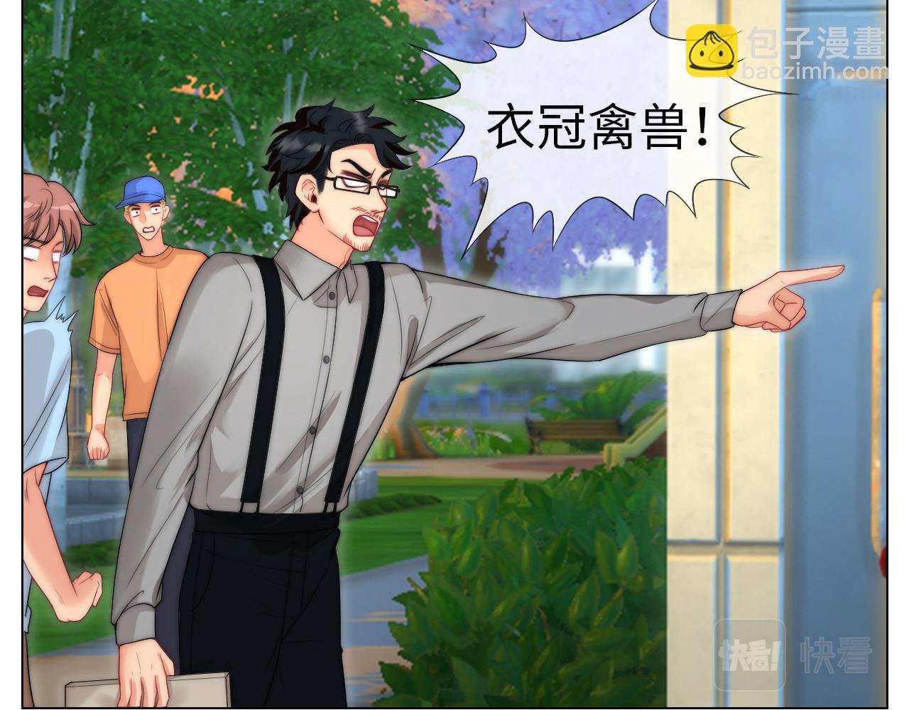 我亲弟和我校学生？