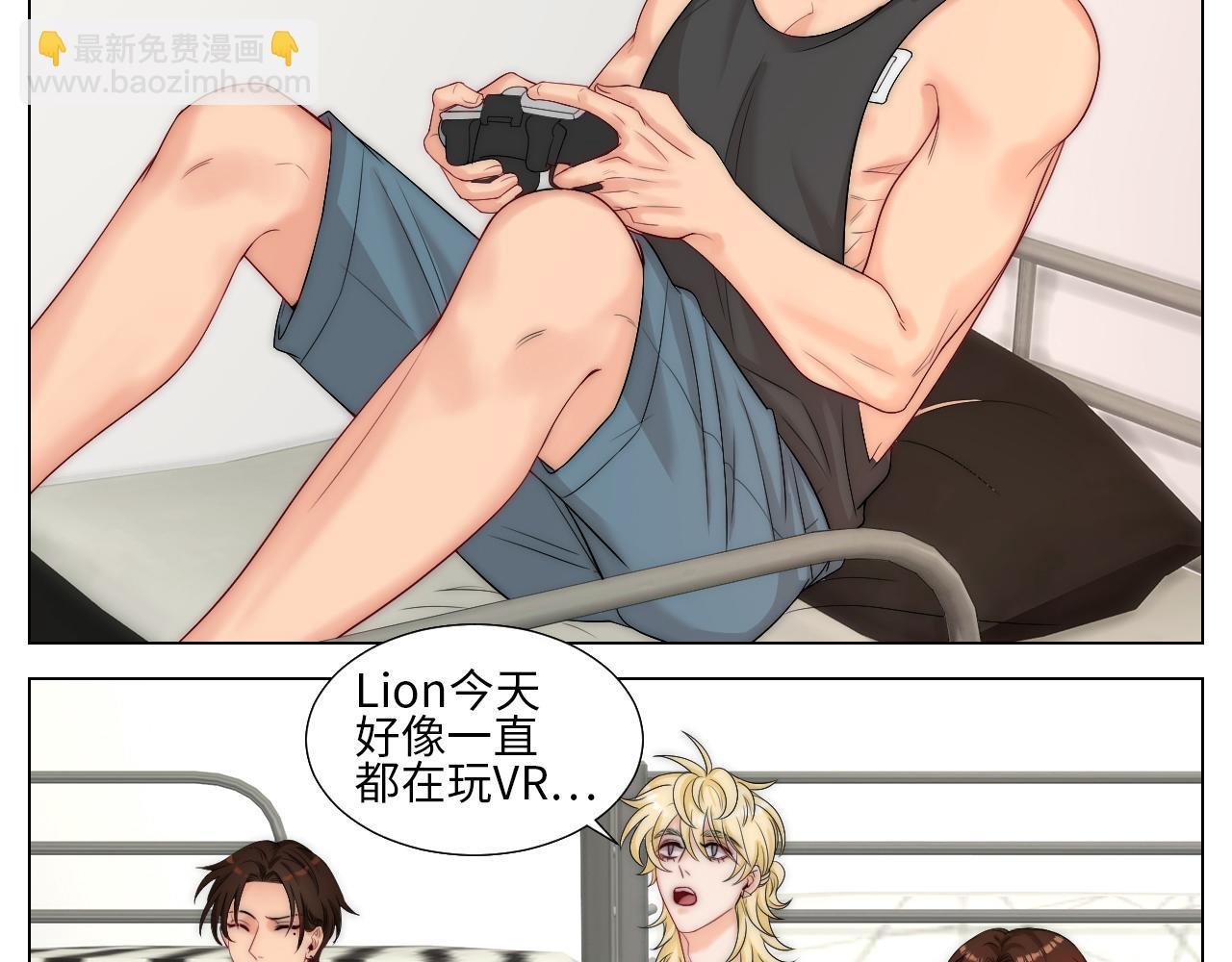 家法伺候网瘾少年