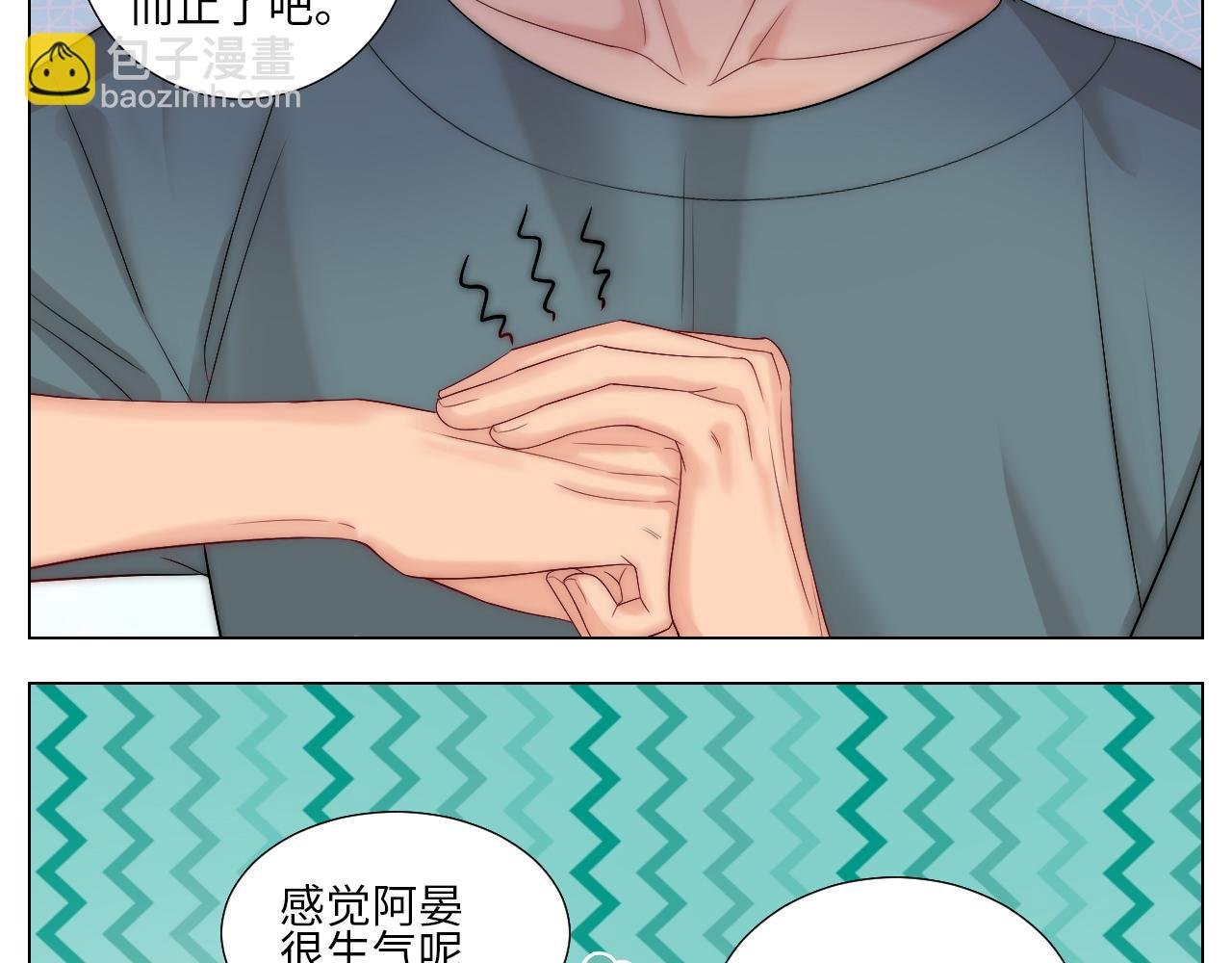 家法伺候网瘾少年