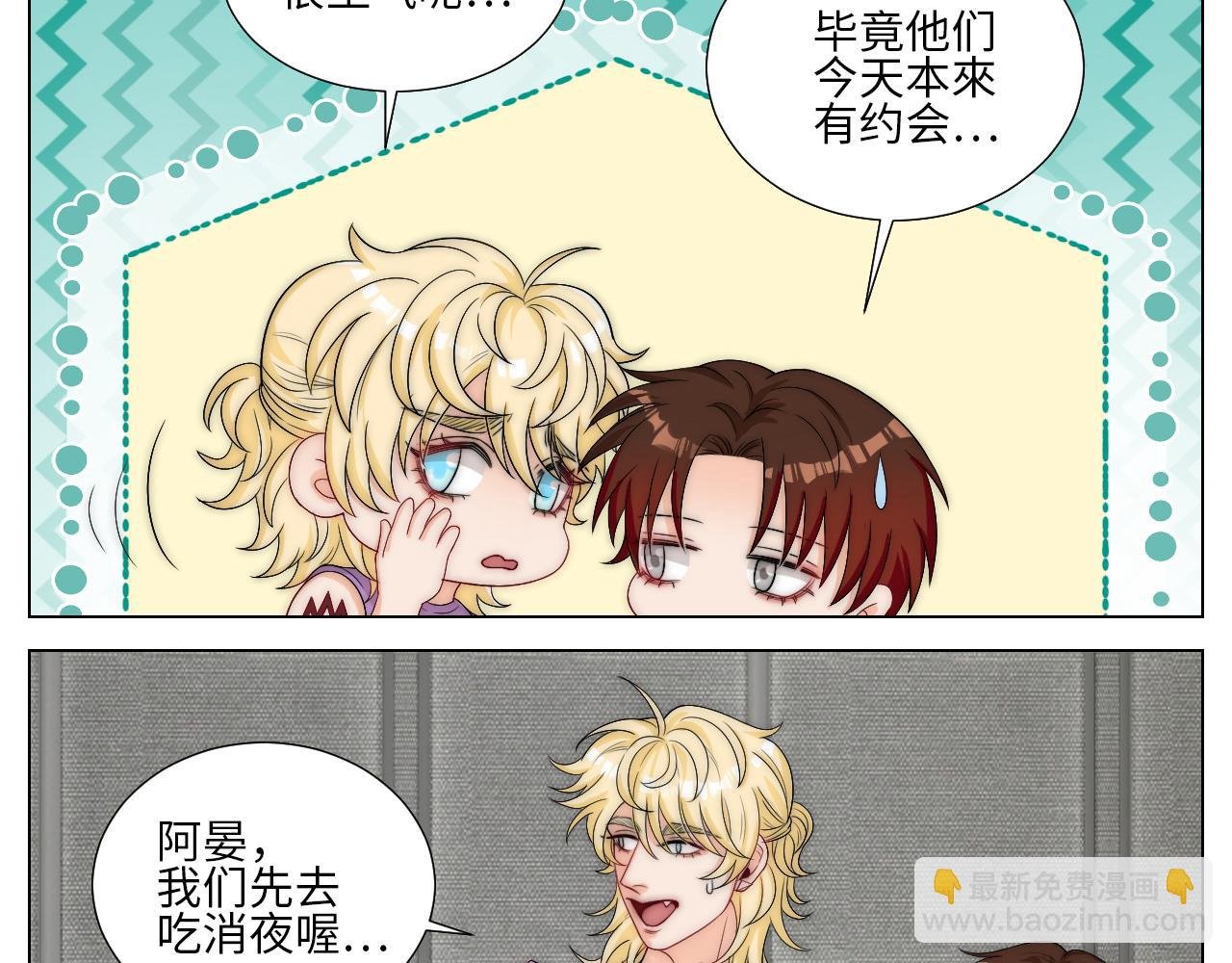 家法伺候网瘾少年