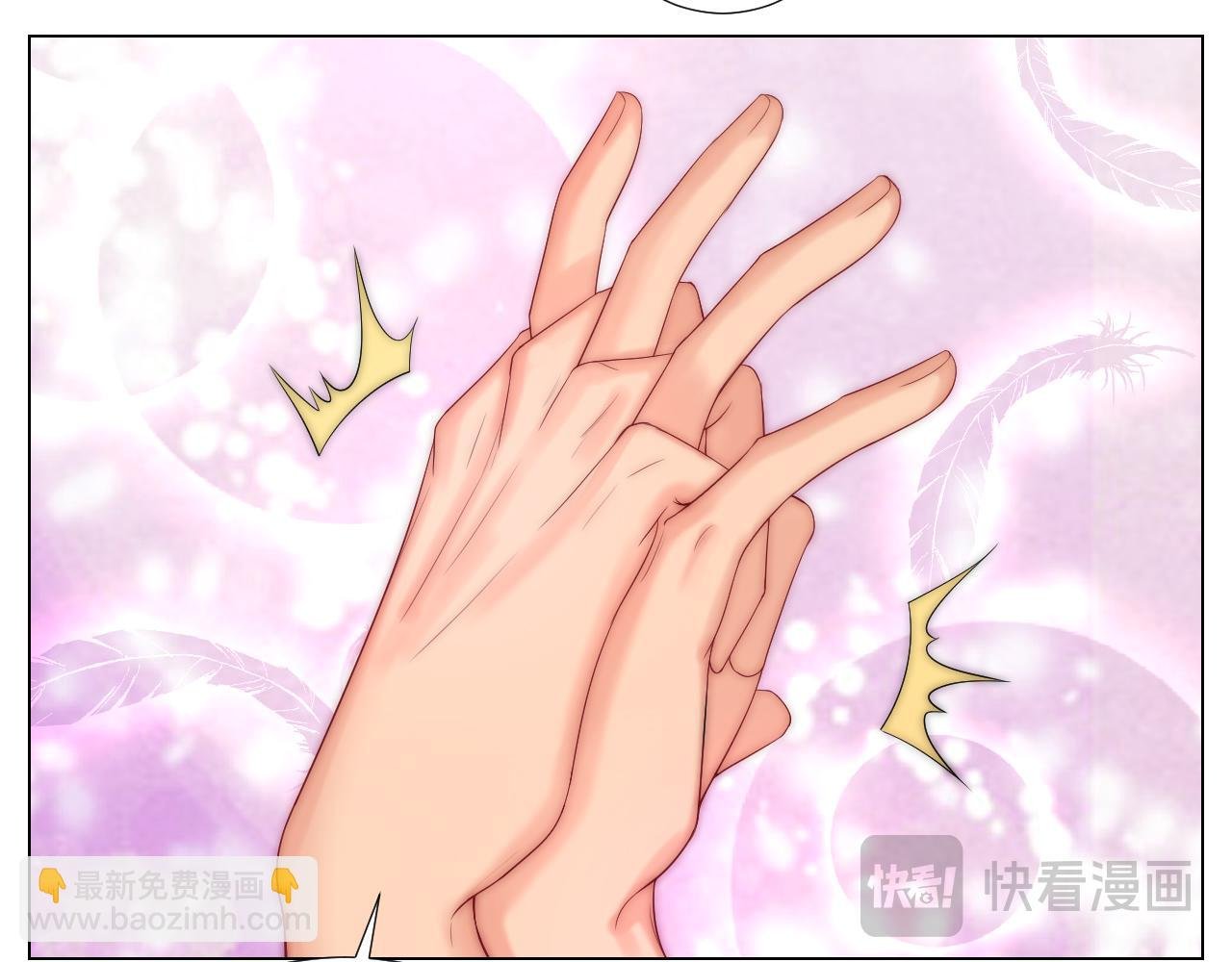 家法伺候网瘾少年