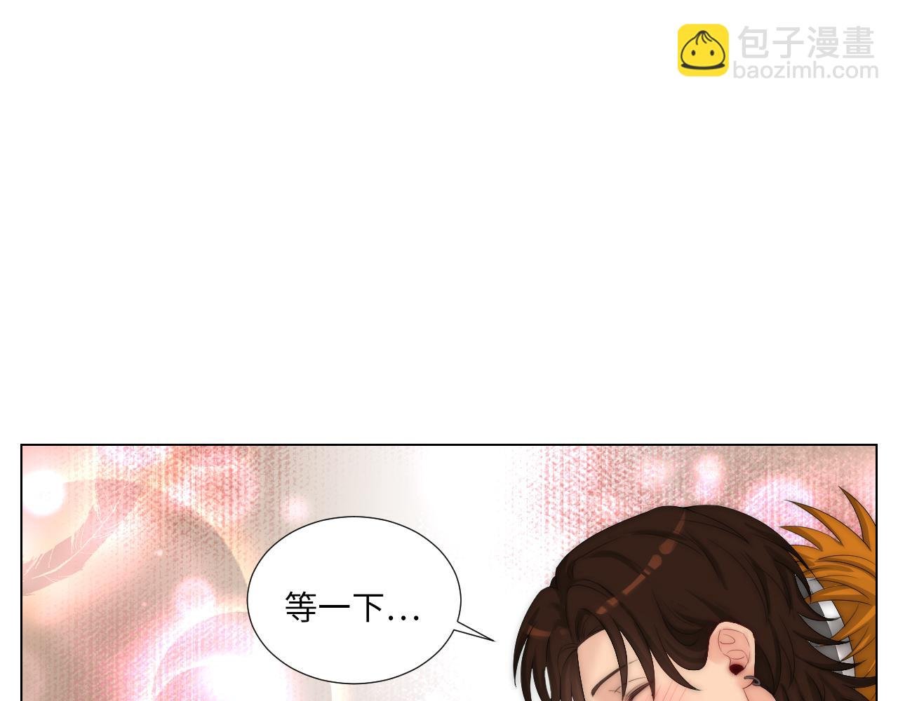家法伺候网瘾少年