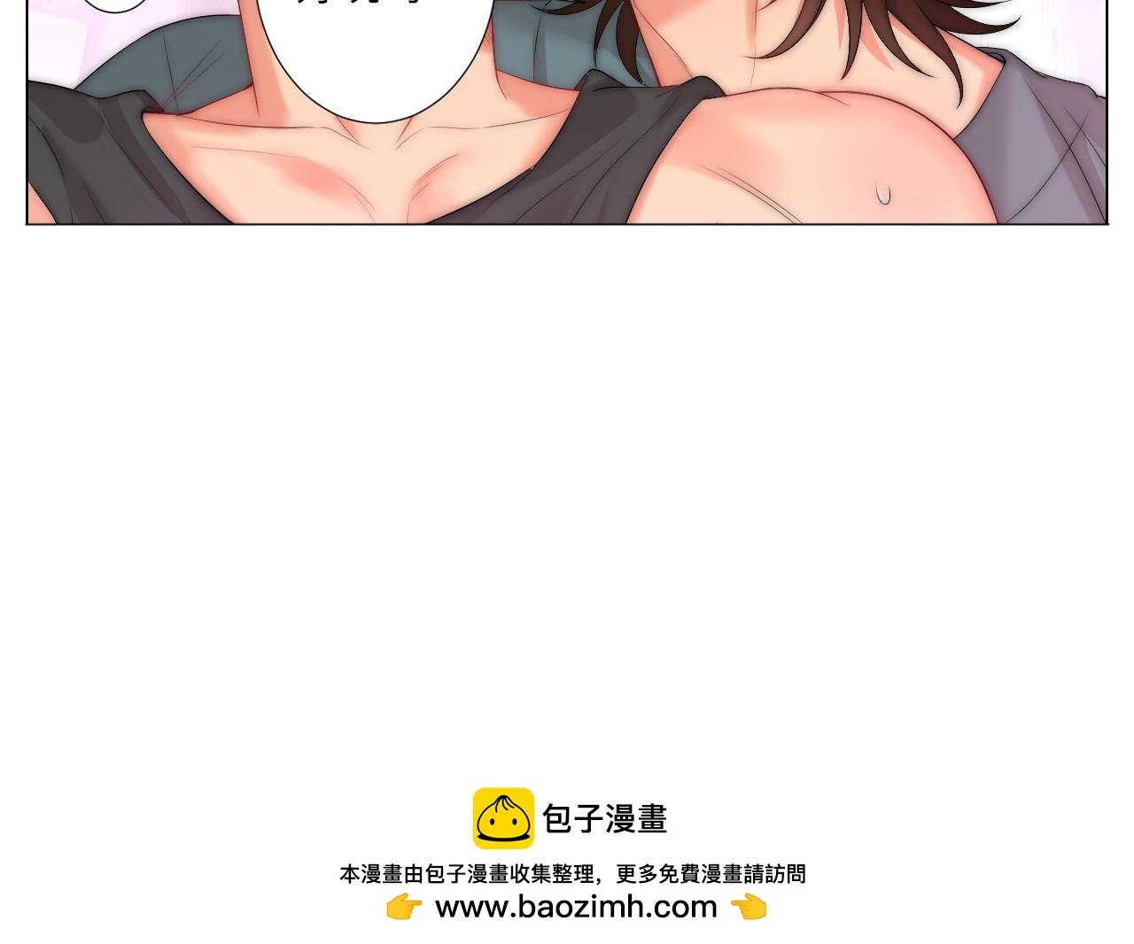 家法伺候网瘾少年