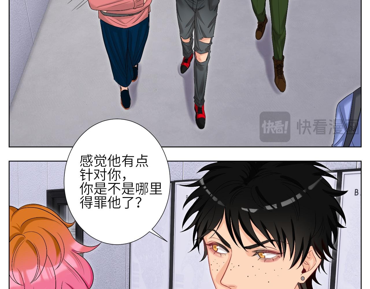 下一站民政局？