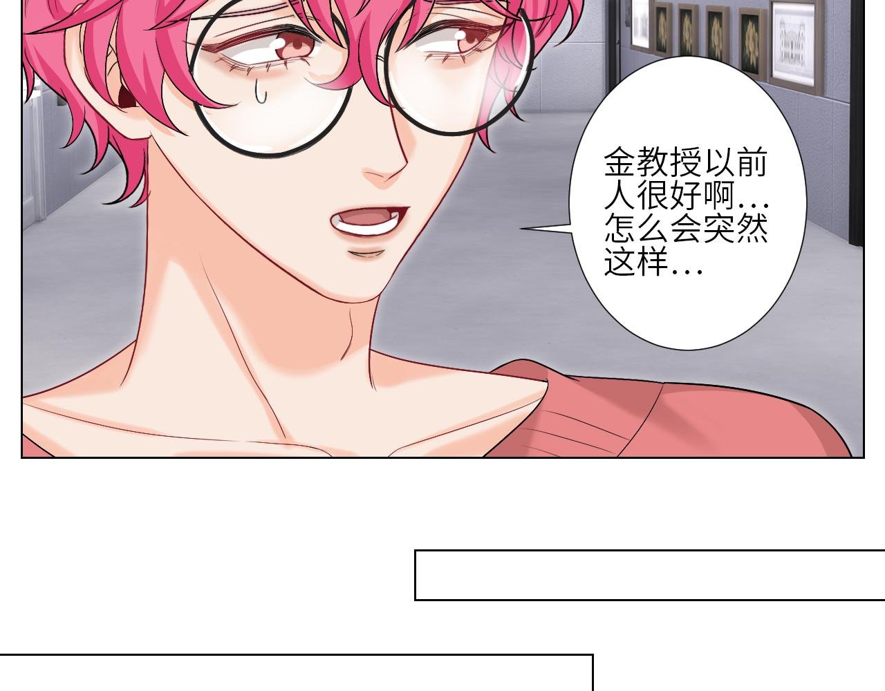 下一站民政局？
