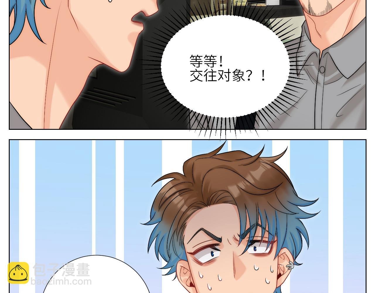 阿飞我啊，是不是穿越了