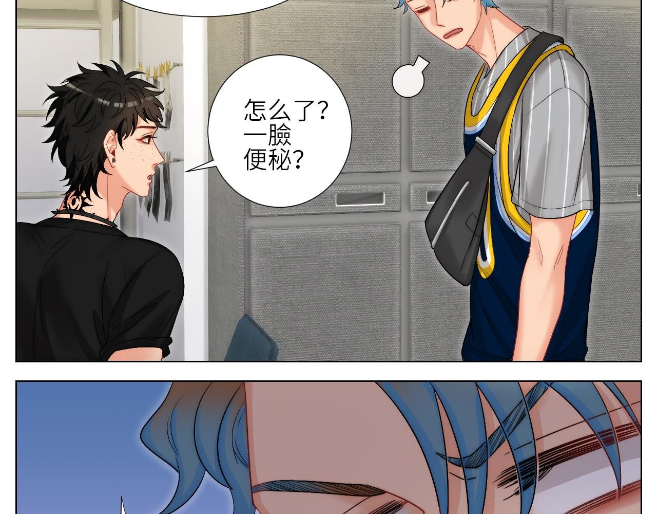 阿飞我啊，是不是穿越了