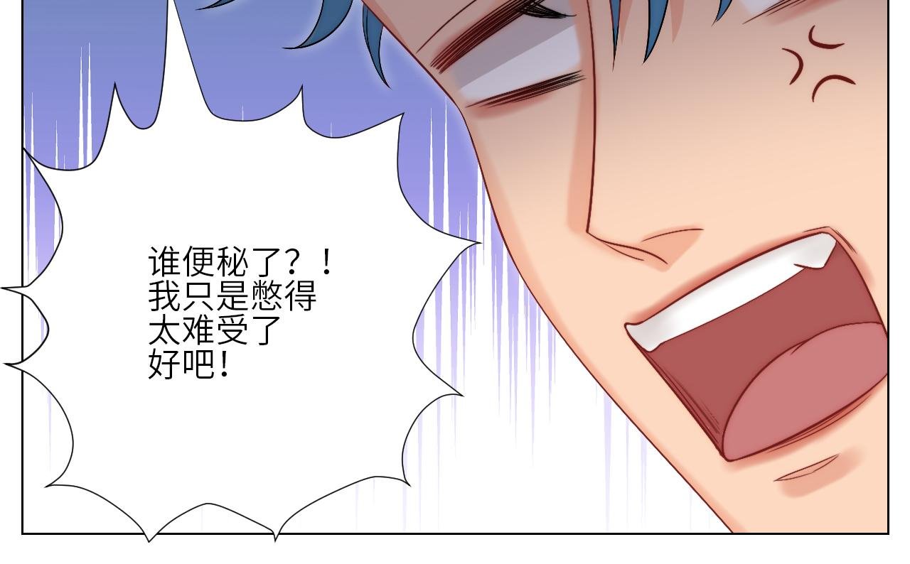 阿飞我啊，是不是穿越了