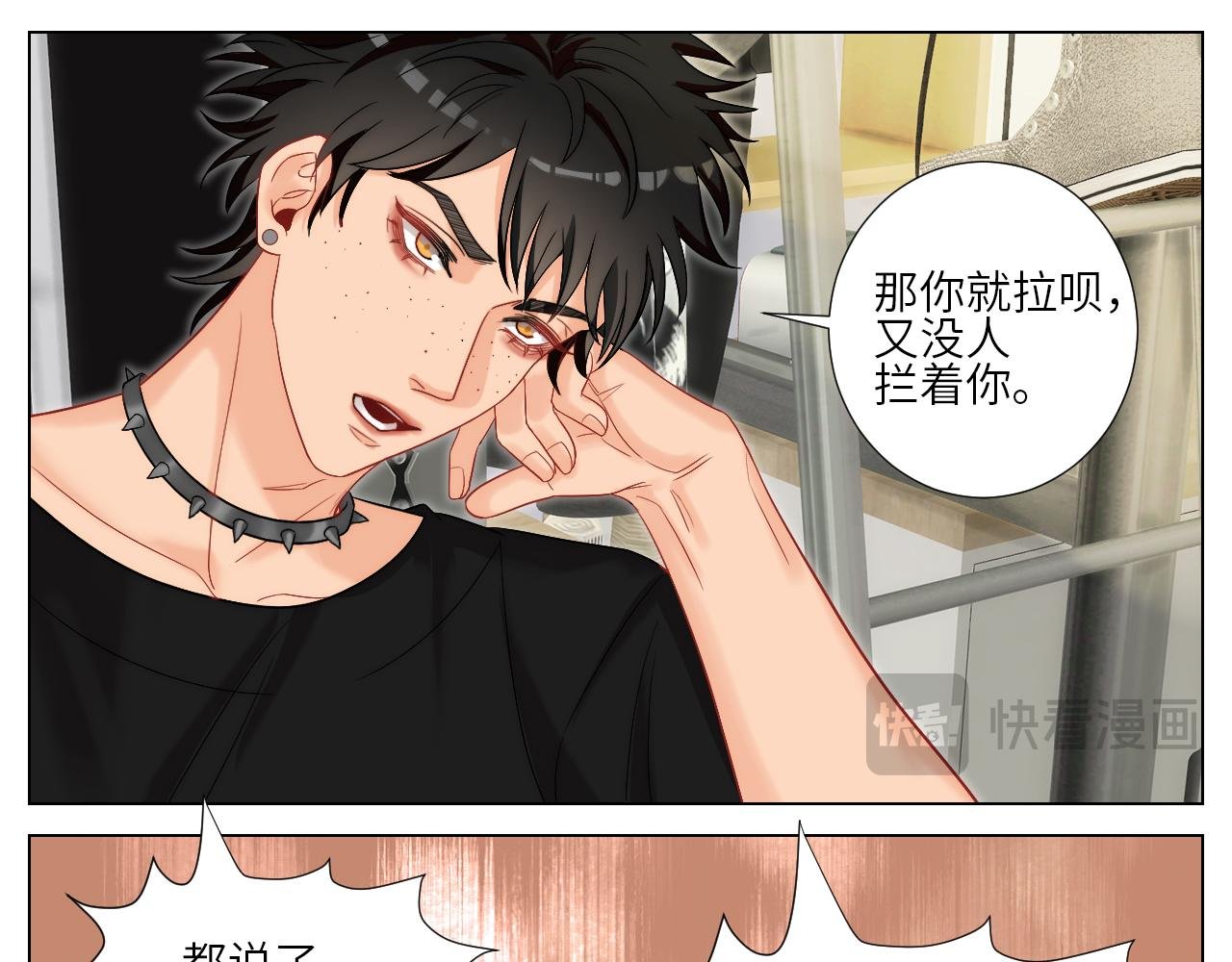阿飞我啊，是不是穿越了