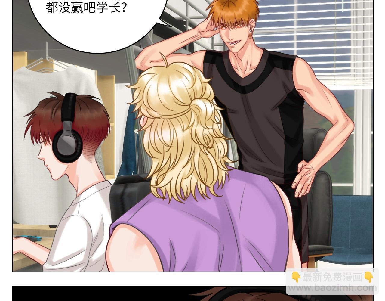 这集主角其实是叶子哥