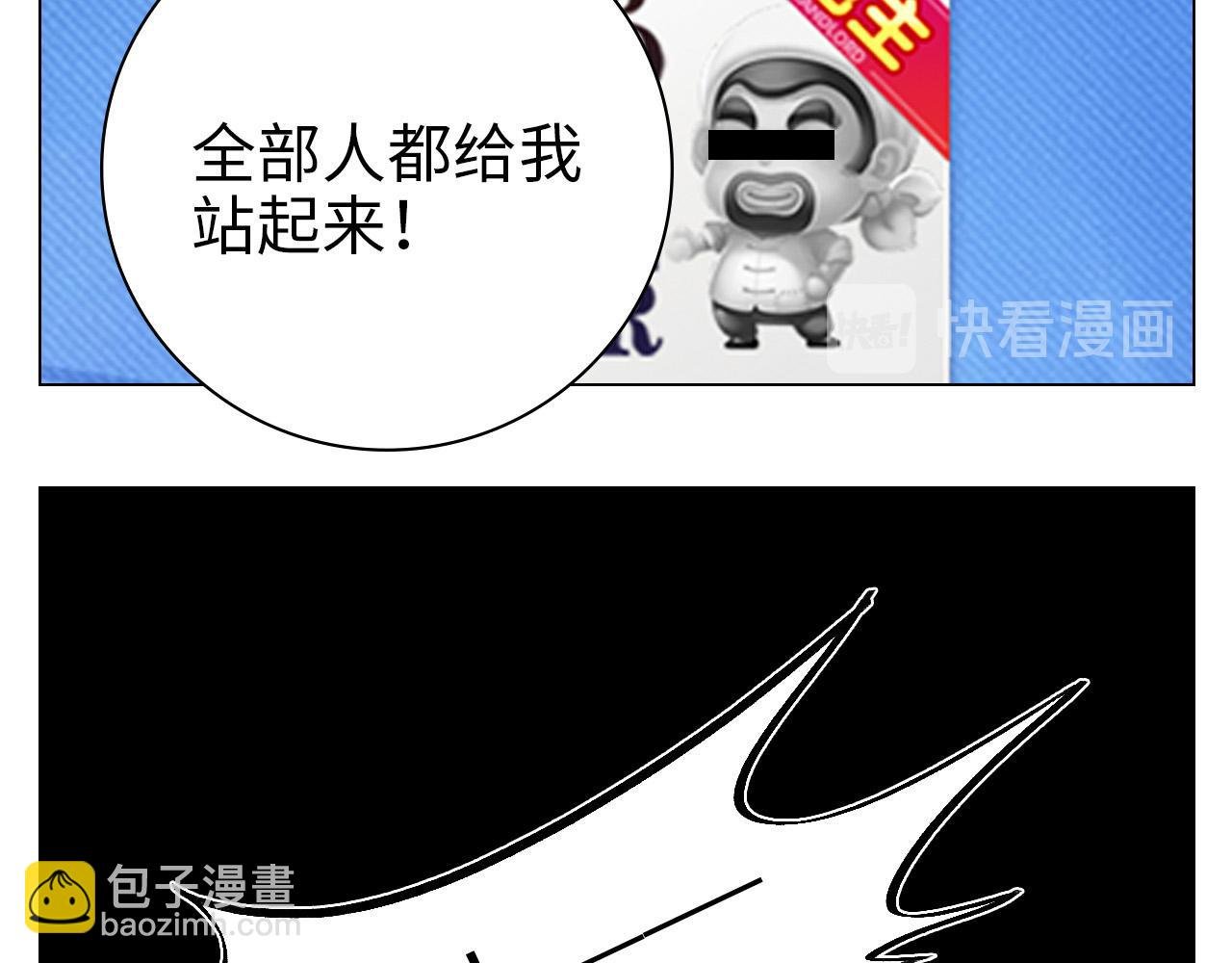 这集主角其实是叶子哥