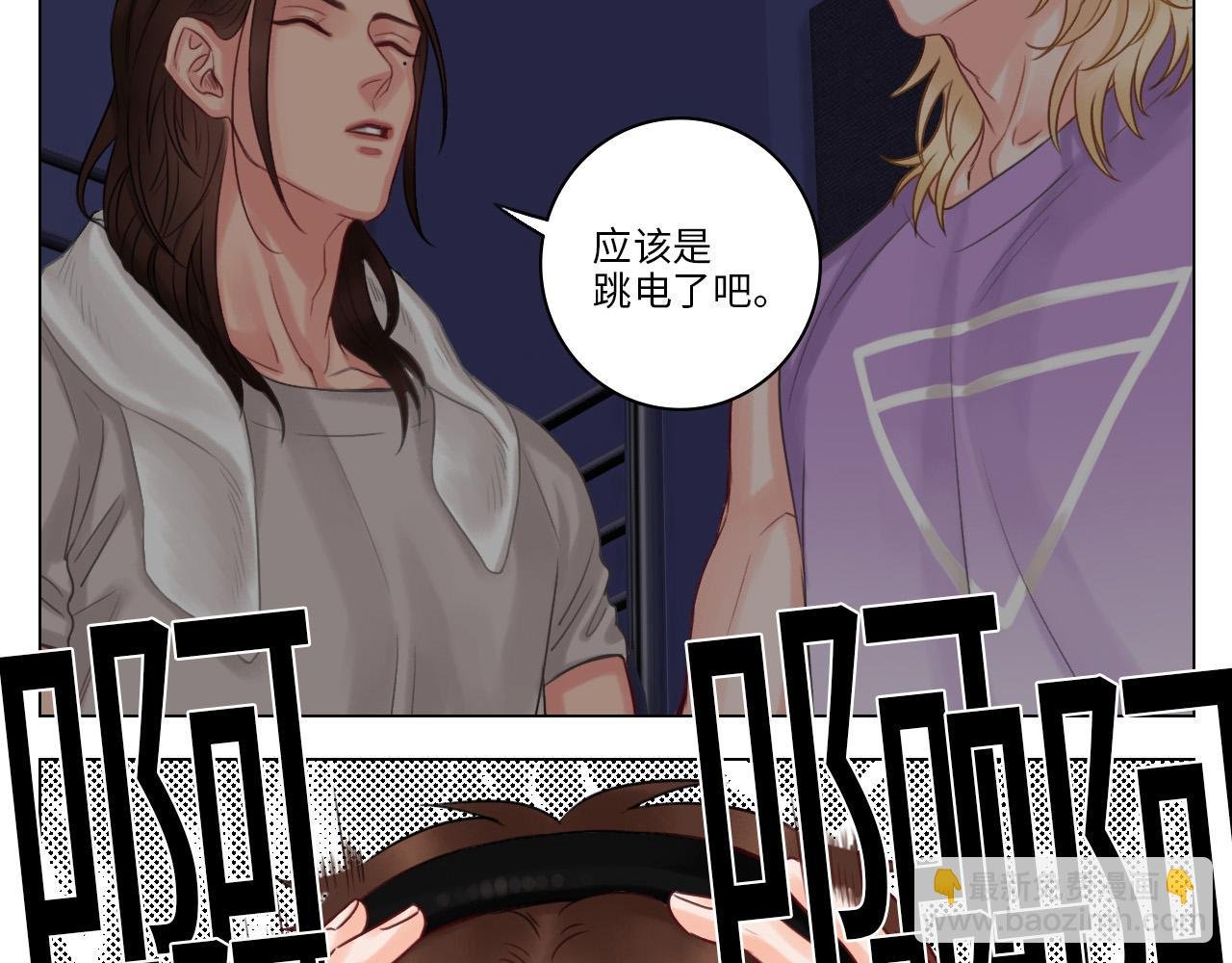 这集主角其实是叶子哥