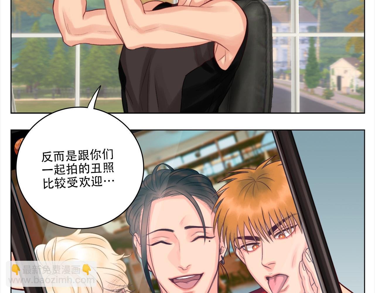 这集主角其实是叶子哥