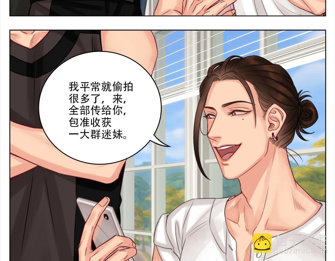 这集主角其实是叶子哥