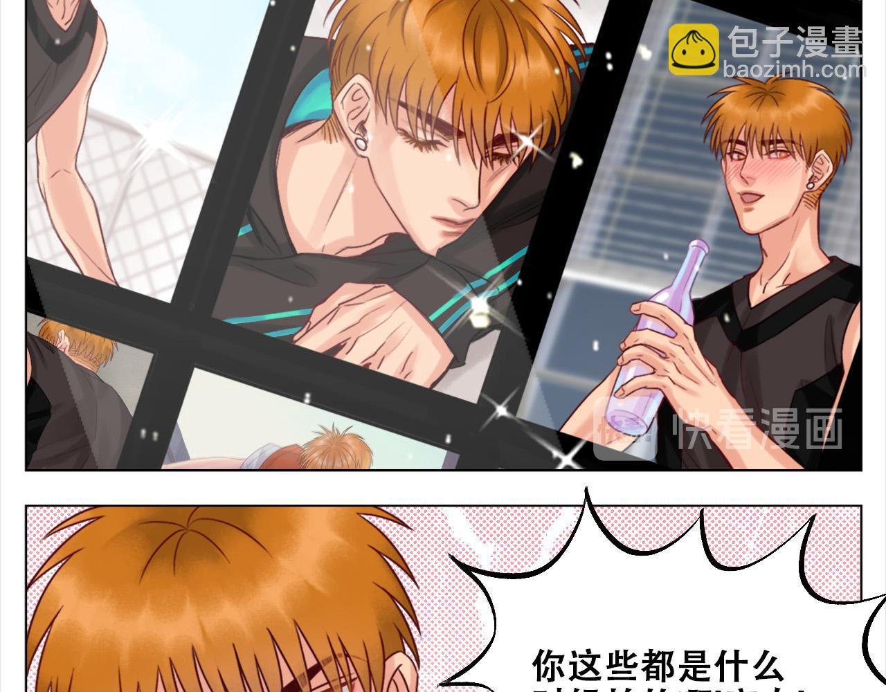 这集主角其实是叶子哥