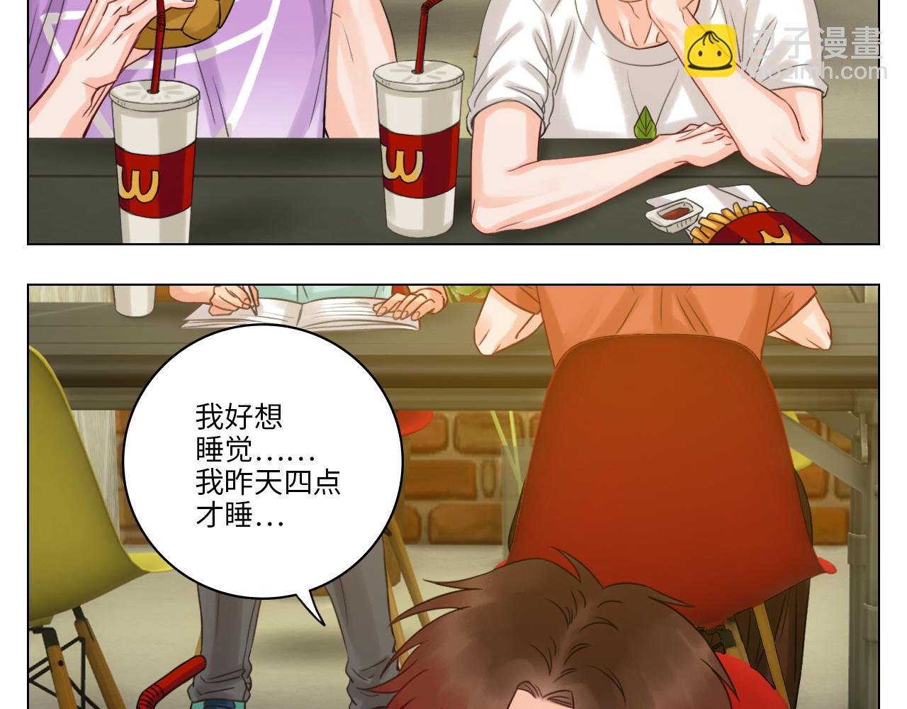 这集主角其实是叶子哥