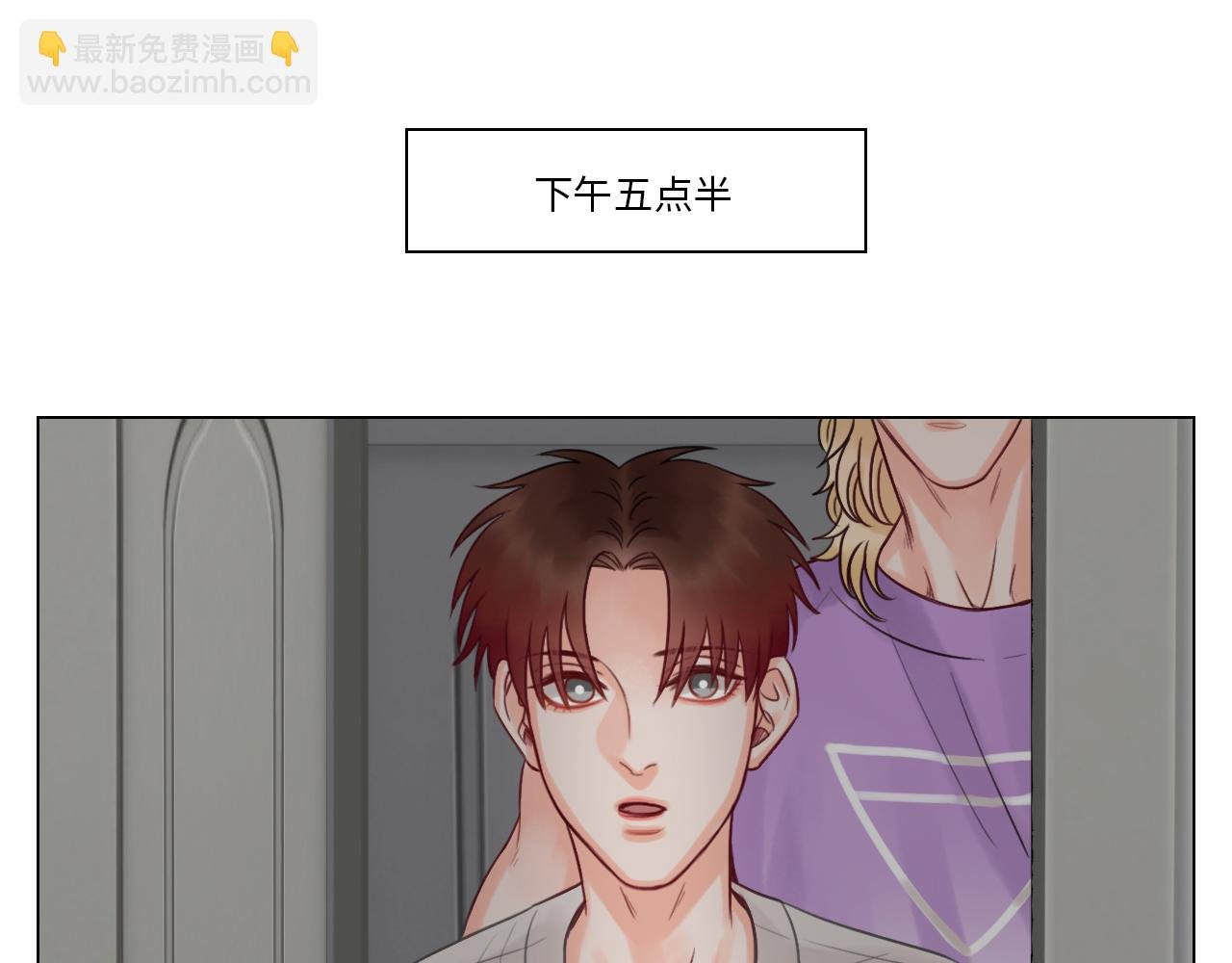 这集主角其实是叶子哥