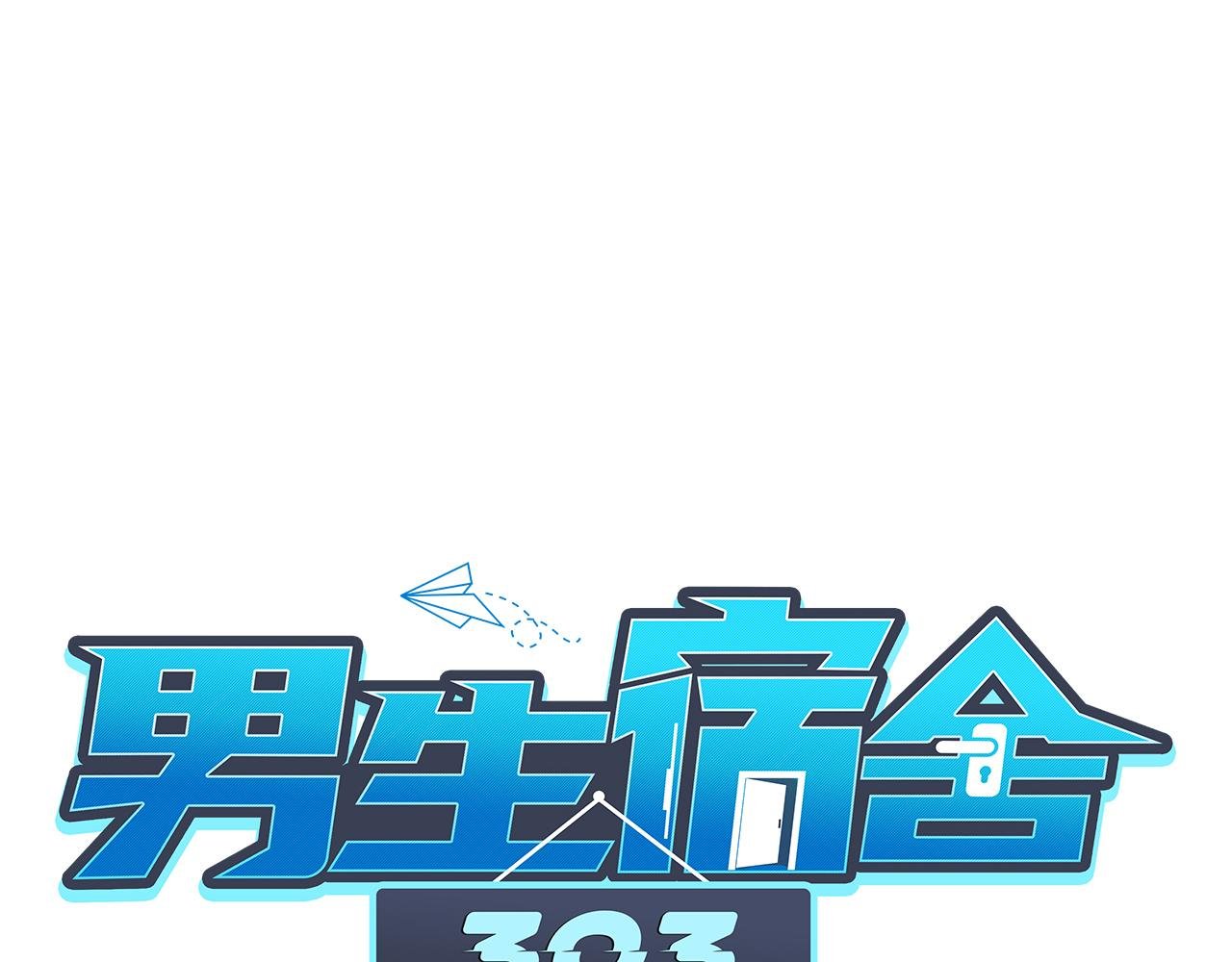 我想要有你的未来