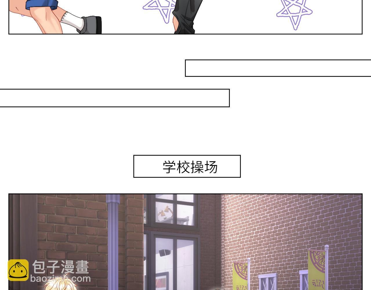 我想要有你的未来