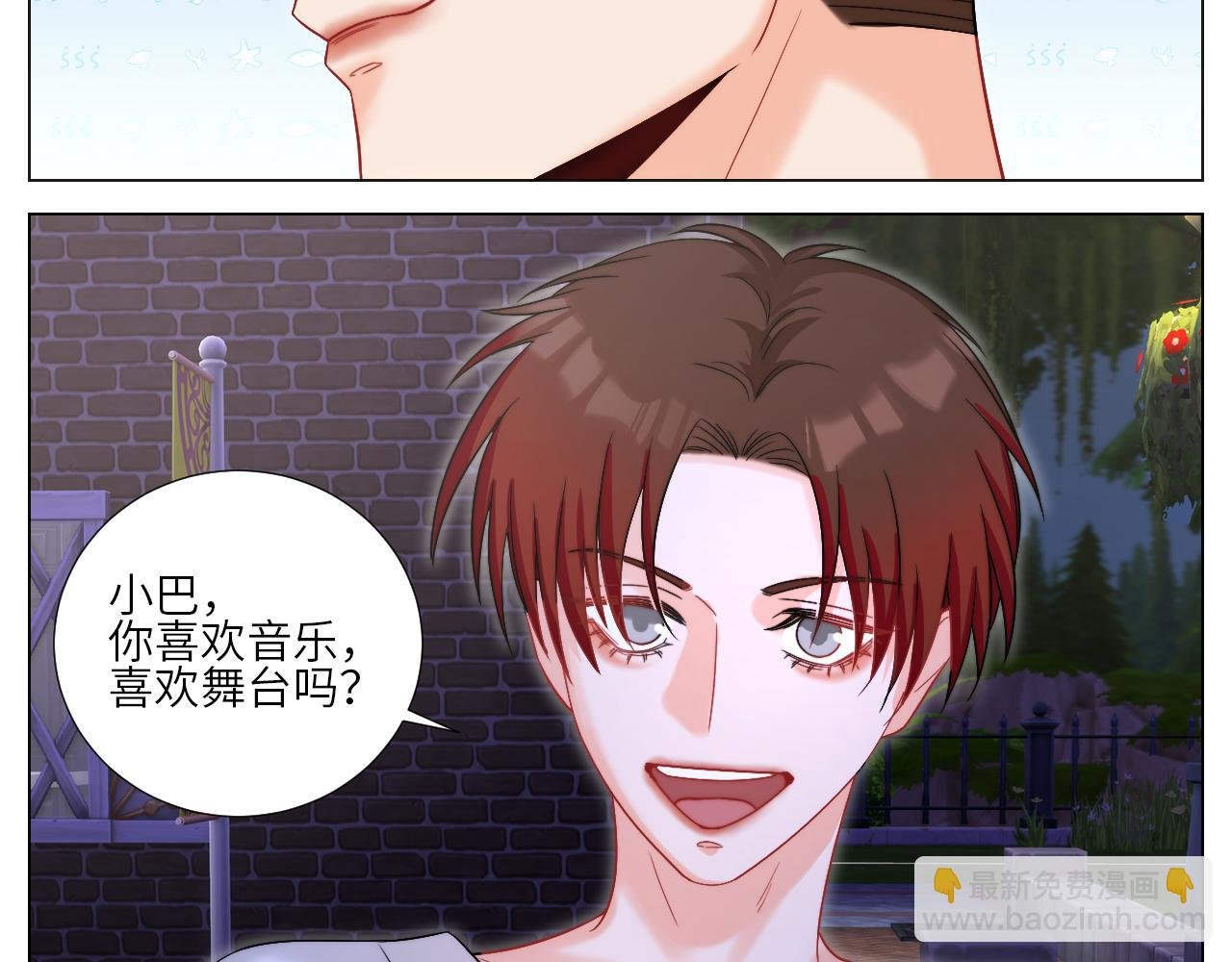 我想要有你的未来