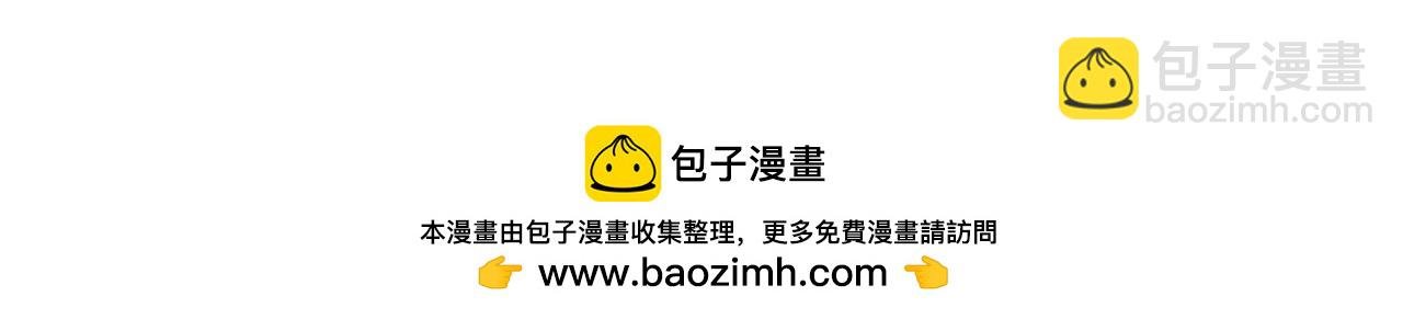 我想要有你的未来