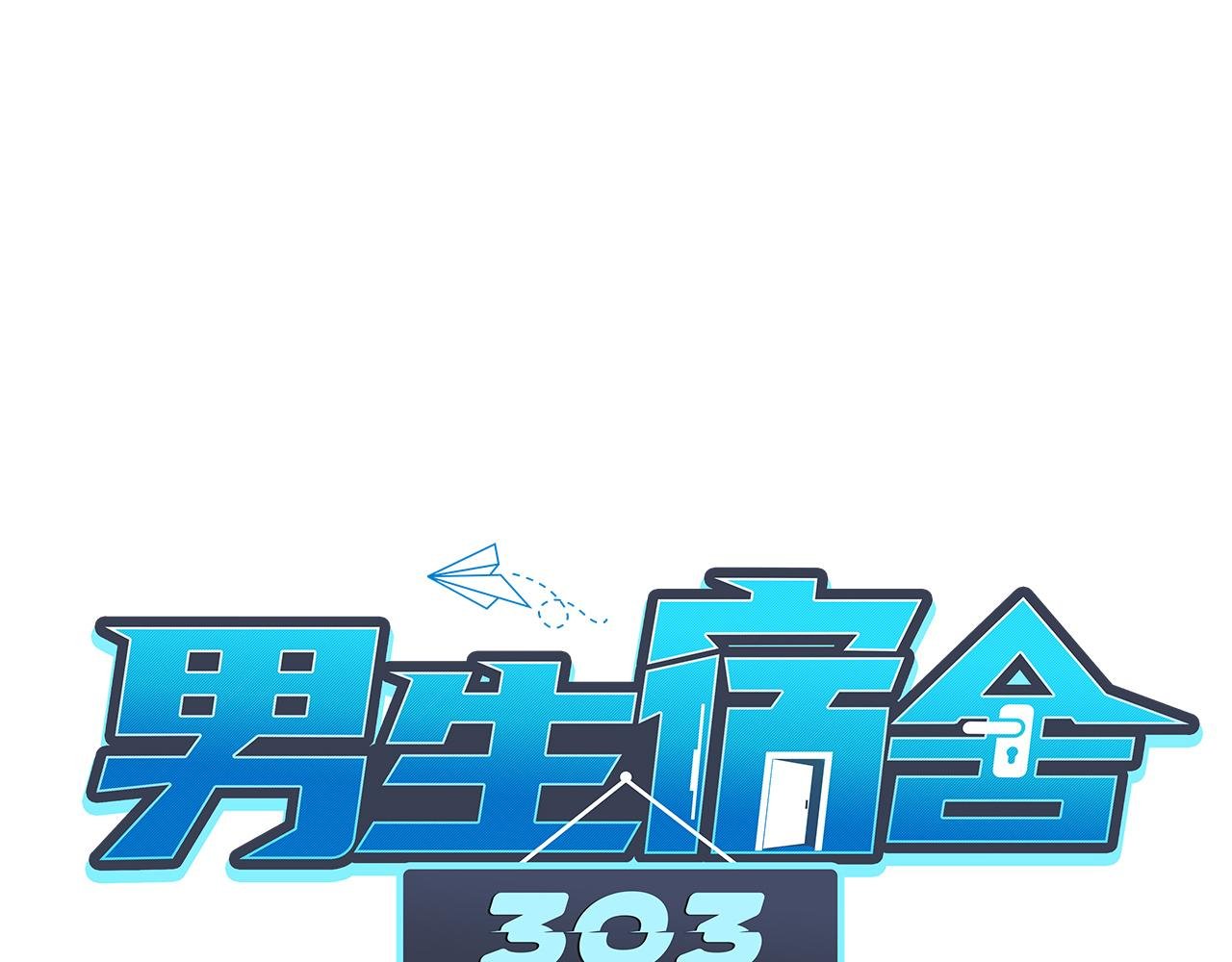 以你的方式
