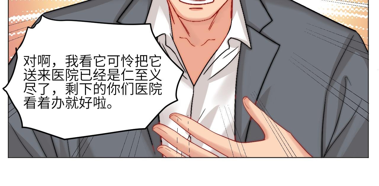 以你的方式