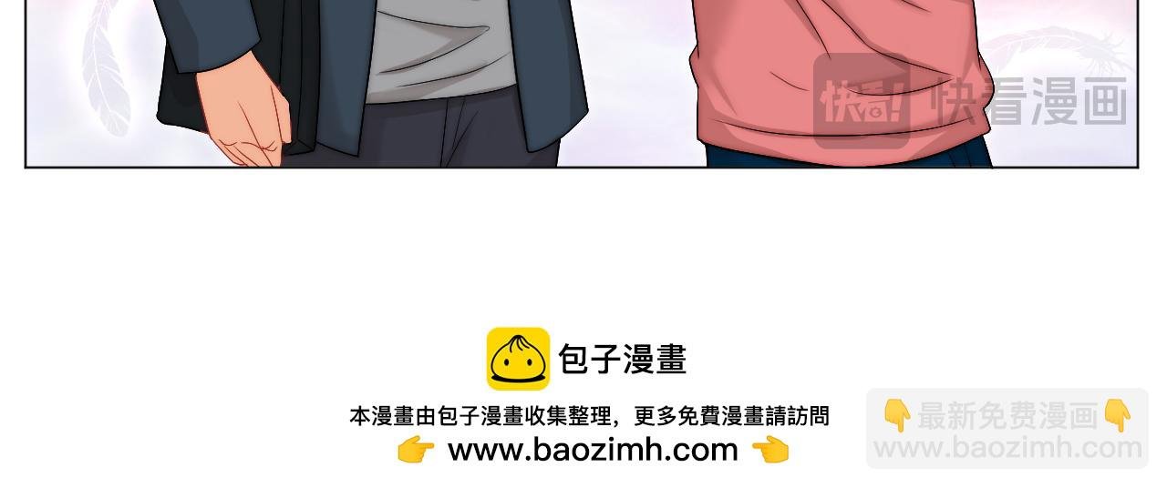以你的方式