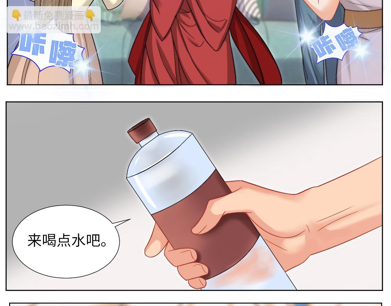 狐妖大大的小跟班