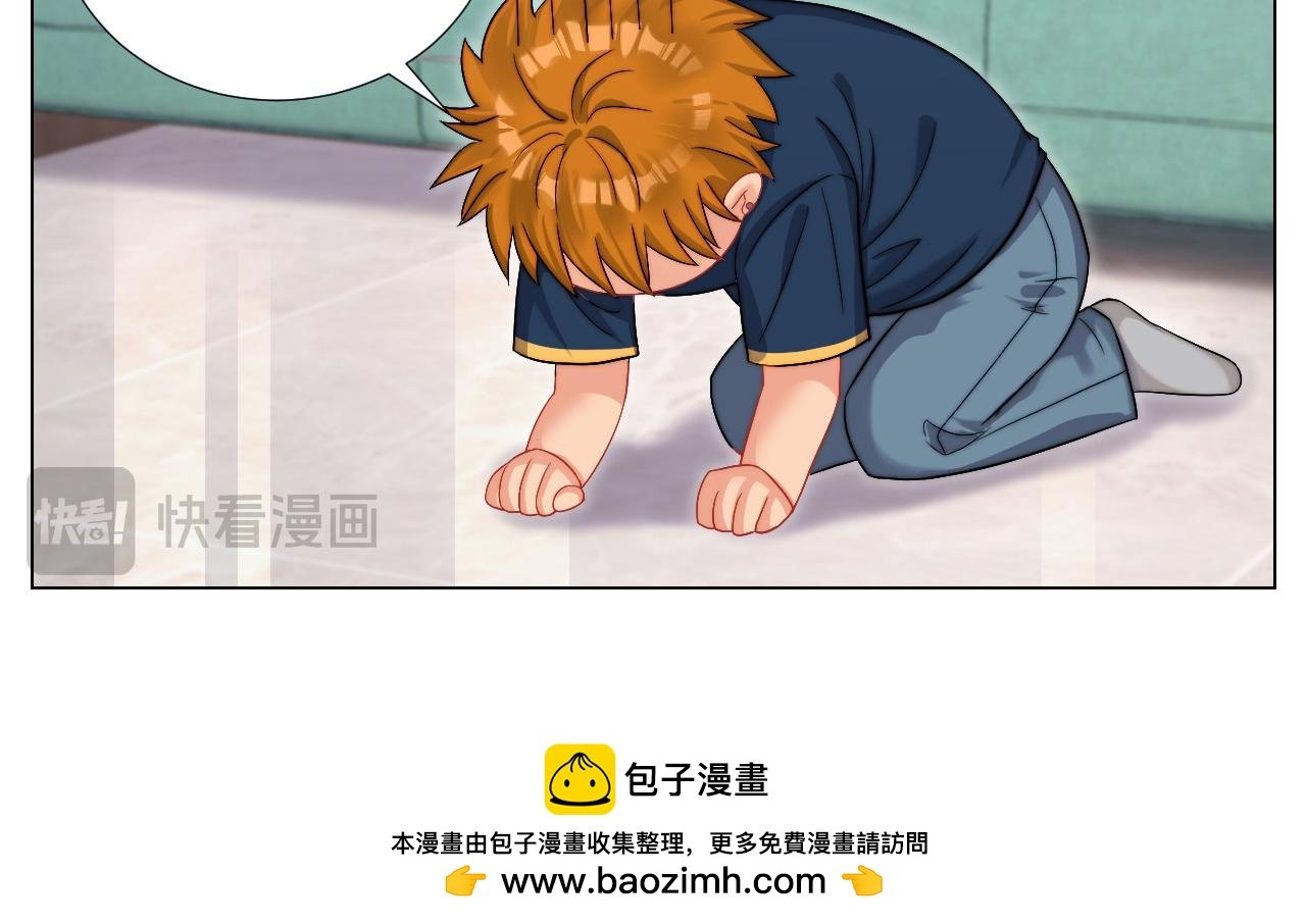 狐妖大大的小跟班
