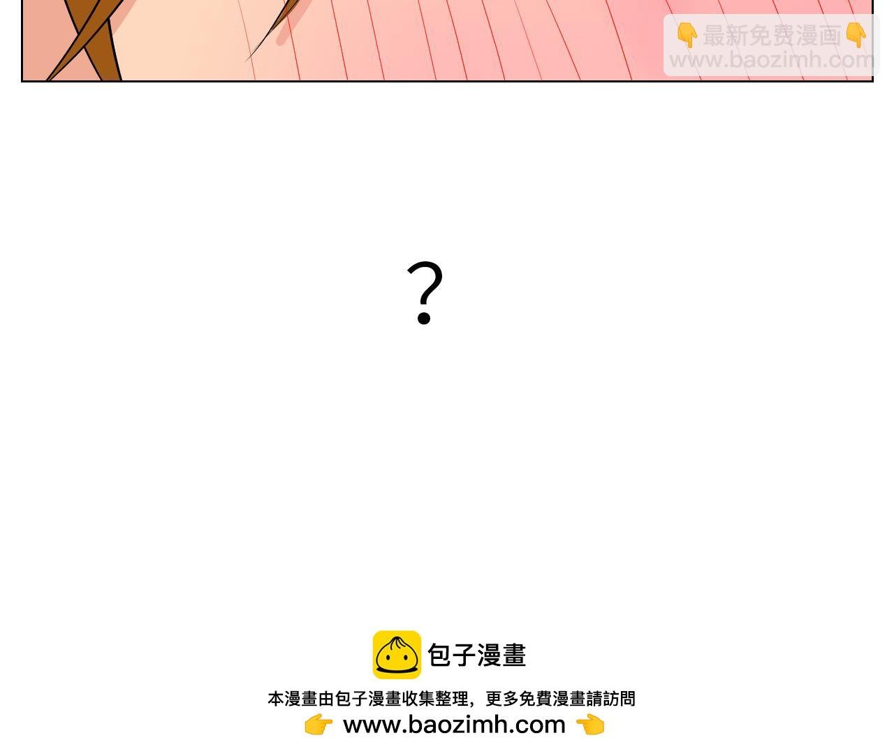 喝醉了还怪可爱的
