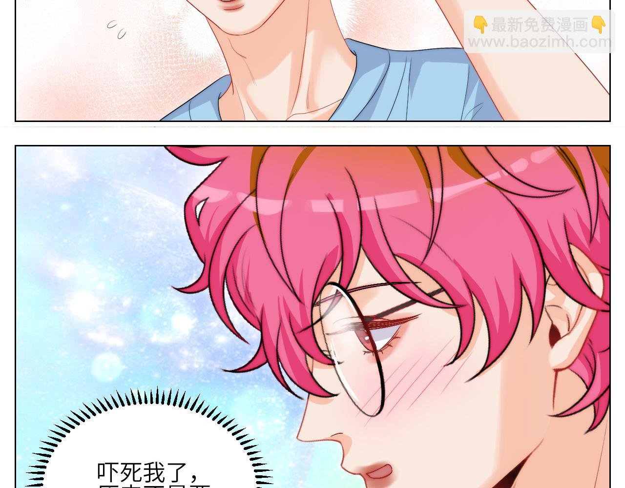 小猫咪们的小护士