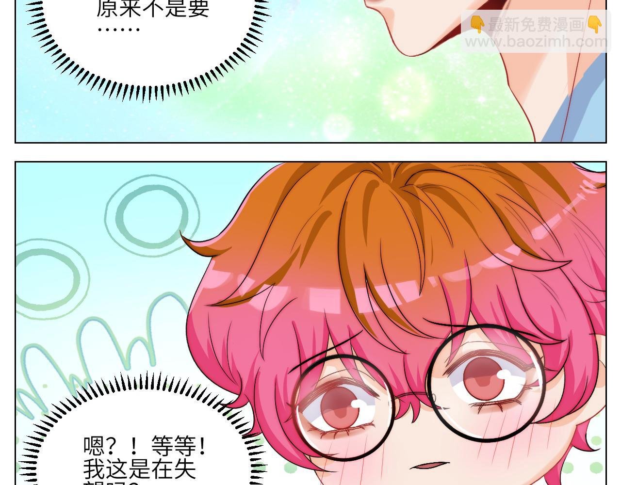 小猫咪们的小护士