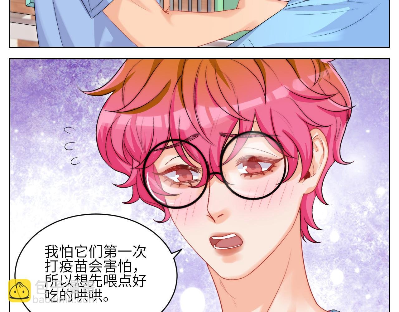 小猫咪们的小护士
