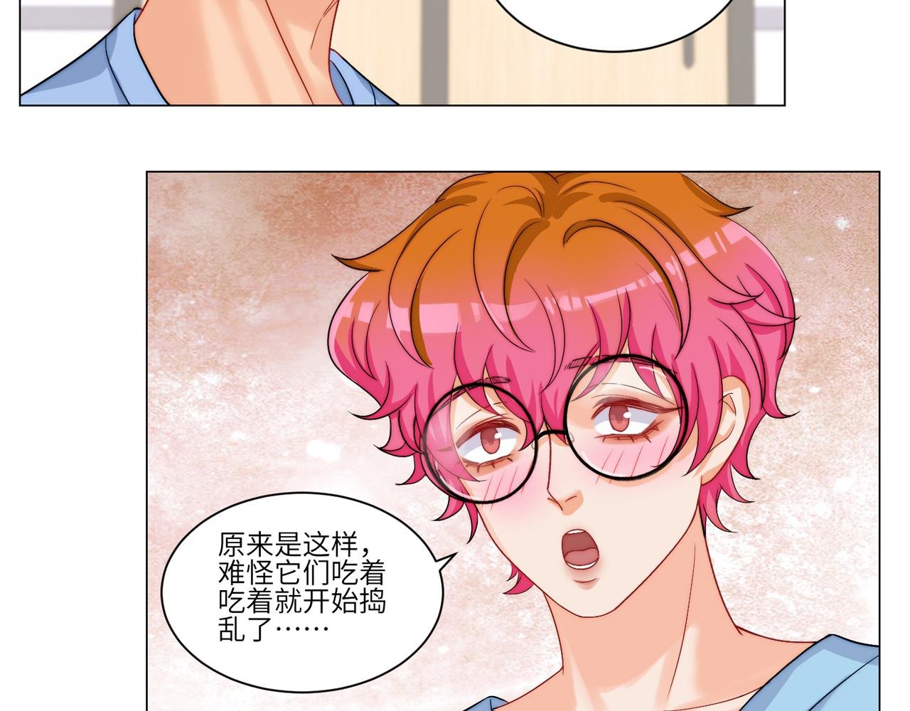 小猫咪们的小护士