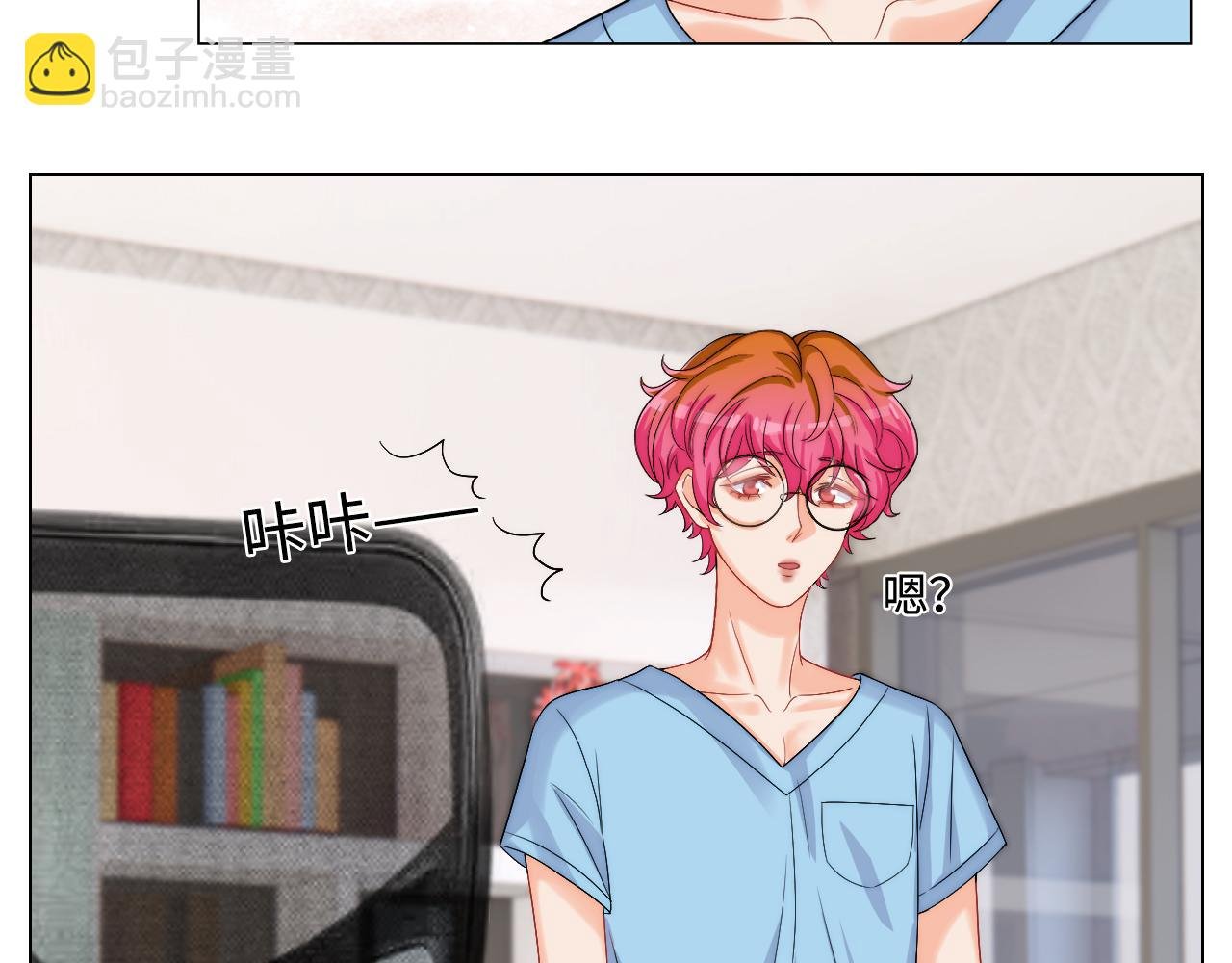 小猫咪们的小护士