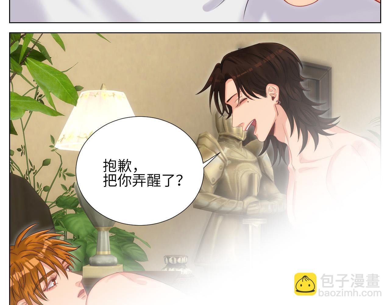 谁能告诉我昨晚发生了什么