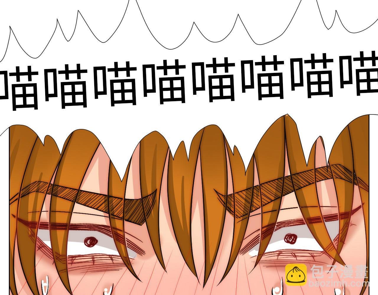谁能告诉我昨晚发生了什么