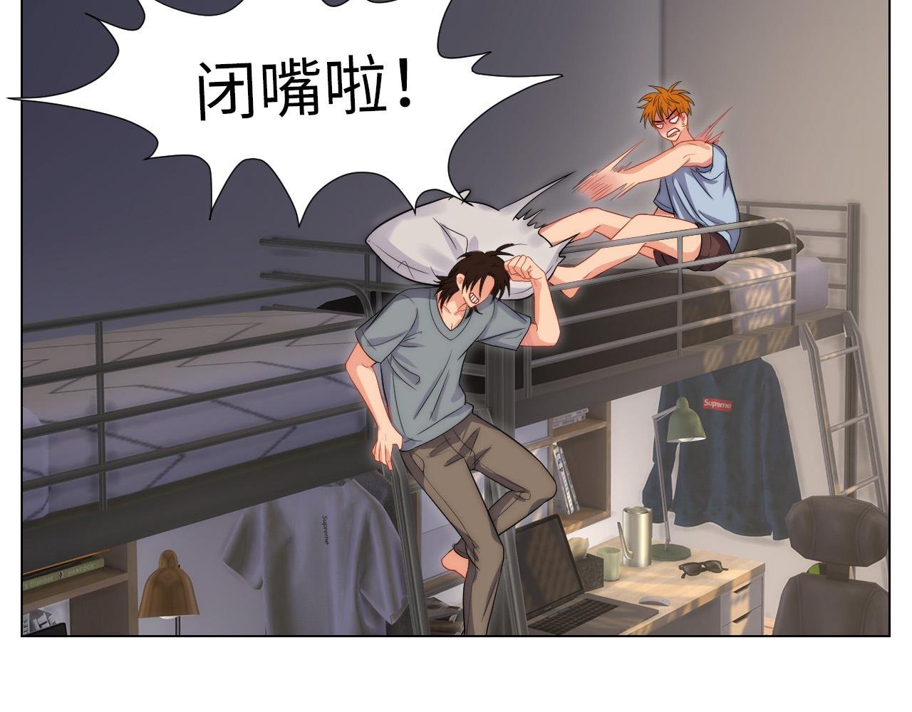 谁能告诉我昨晚发生了什么