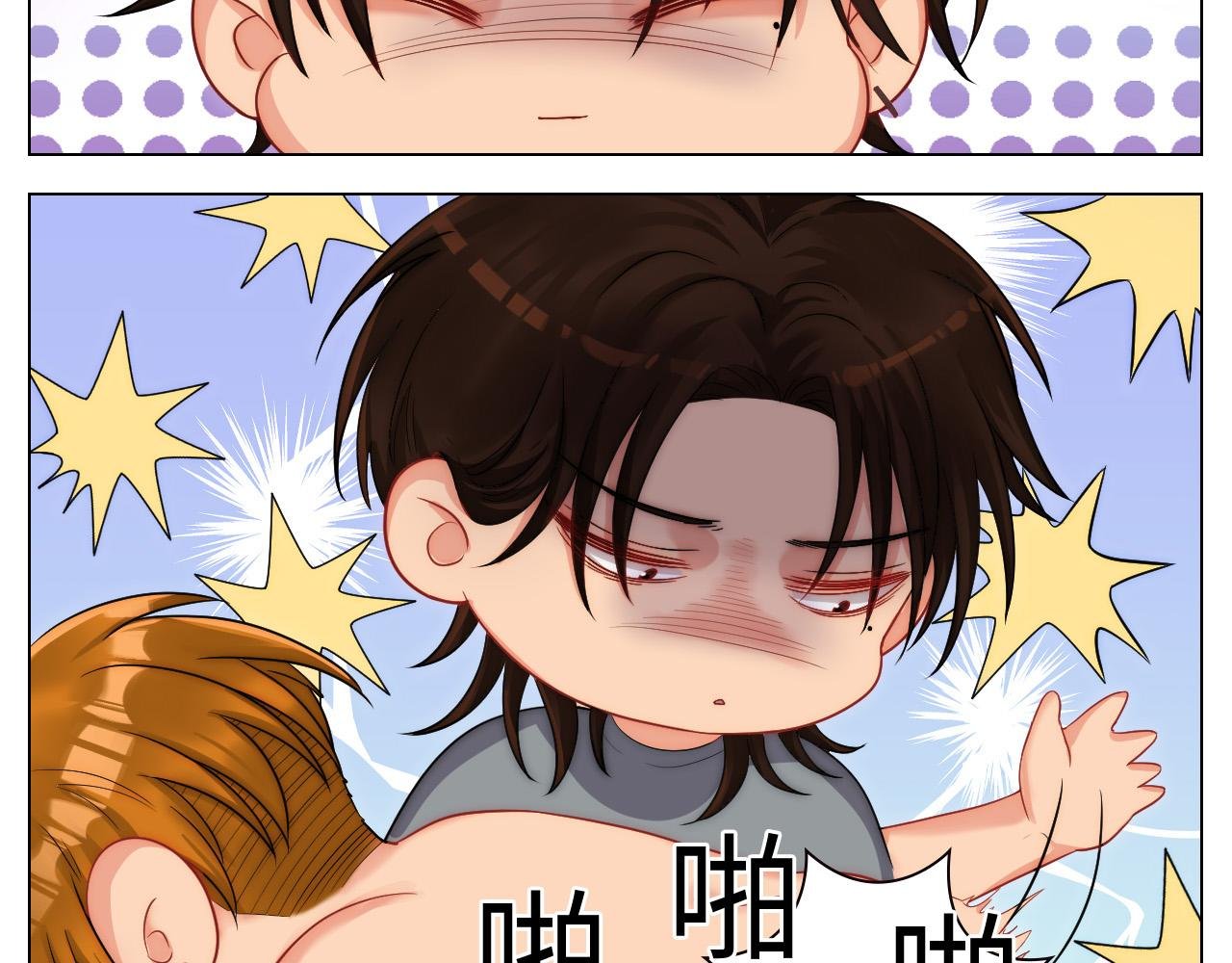 谁能告诉我昨晚发生了什么