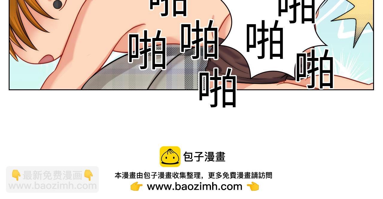 谁能告诉我昨晚发生了什么