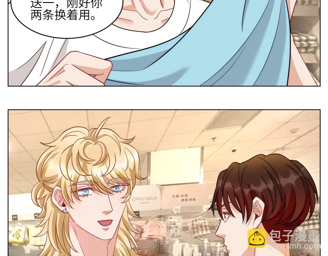 横批：欺负单身狗
